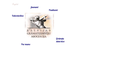 Desktop Screenshot of gramatizdeveji.lv